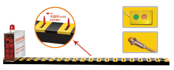 富锦市V3嵌入式闯岗自动扎胎器/阻车器