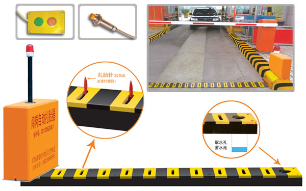 富锦市V5 嵌入式闯岗自动扎胎器（阻车器）
